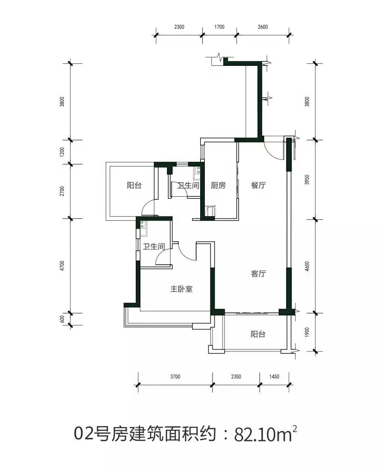 3室2厅2卫1厨87.00㎡