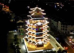 财信半岛华庭