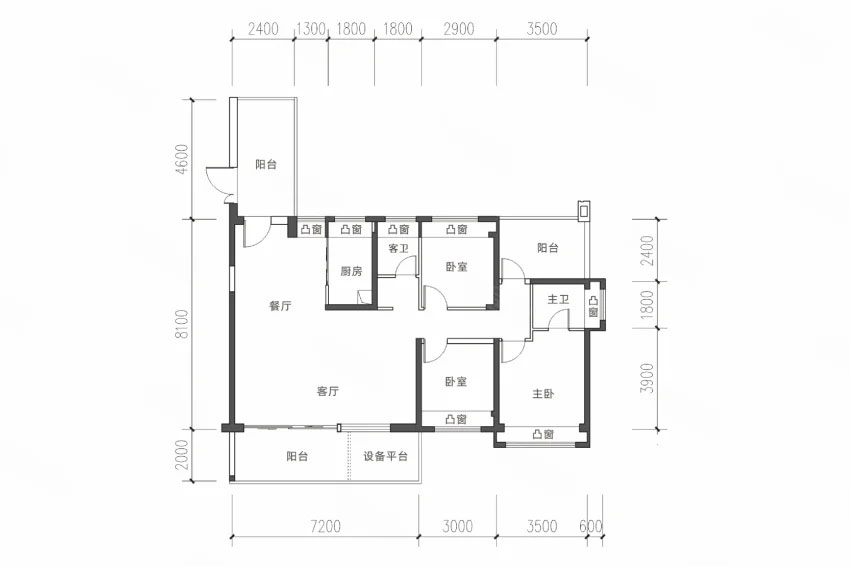 140平C户型 3室2厅2卫